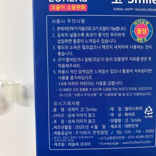 뾰료룡님이 올린 리뷰 사진 3