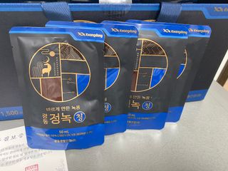 광동생활건강 [광동] 바르게 만든 녹용, 광동정녹청 — 5점을 준 리뷰어가 2021년 11월 올린 사용 사진