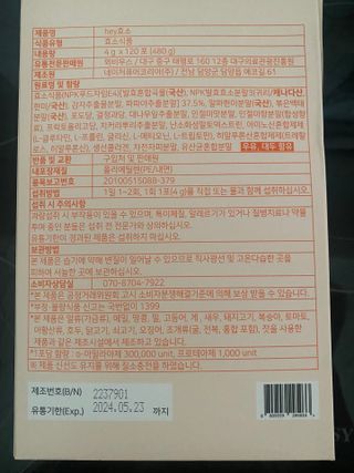 한지님이 올린 리뷰 사진 2