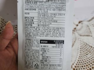 Alice님이 올린 리뷰 사진 3