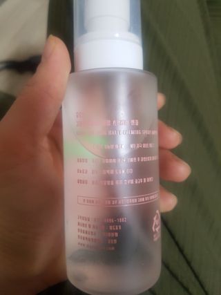 [시카앰플] 묘오한 고마진정할때 진정 스프레이 앰플 150ml — 4점을 준 리뷰어가 2021년 3월 올린 사용 사진