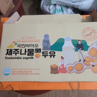삼남매 맘^^님이 올린 리뷰 사진 1