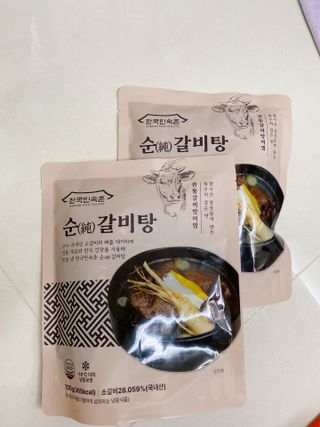 또롱또롱님이 올린 리뷰 사진 2