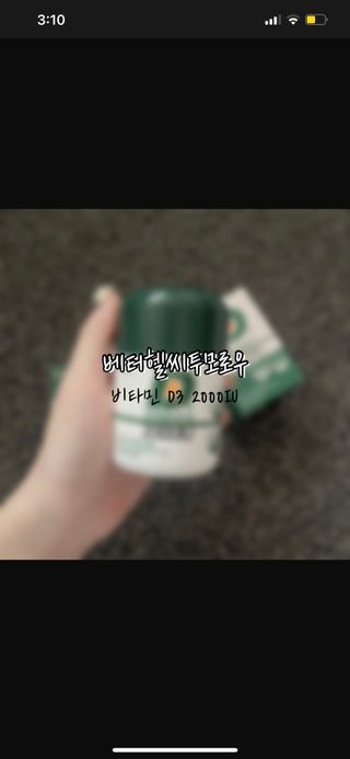 동융당빙님이 올린 리뷰 사진 1