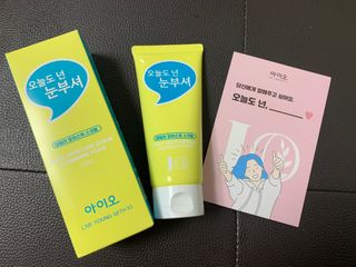 IO 아이오 오늘도 넌 눈부셔 - 데일리 스크럽 클렌징폼 — 5점을 준 리뷰어가 2021년 2월 올린 사용 사진