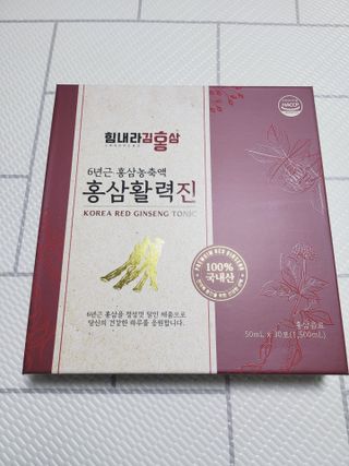 SunheeKim님이 올린 리뷰 사진 2