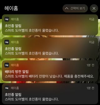 수린님이 올린 리뷰 사진 3