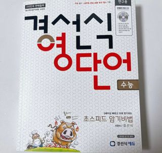 이은영님이 올린 리뷰 사진 1