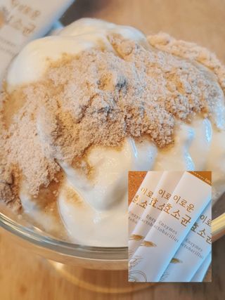 생활속미 이로운 효소균 15곡곡물발효효소 효소식품 — 5점을 준 리뷰어가 2021년 5월 올린 사용 사진