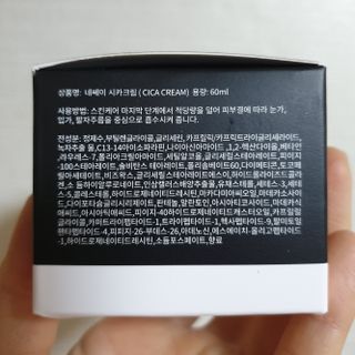 wony님이 올린 리뷰 사진 2