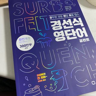 mamacoreana님이 올린 리뷰 사진 4