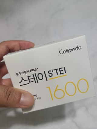 리우님이 올린 리뷰 사진 4