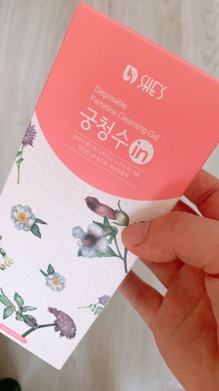 래디 한방 여성청결제 궁청수인 10개입 — 5점을 준 리뷰어가 2022년 5월 올린 사용 사진