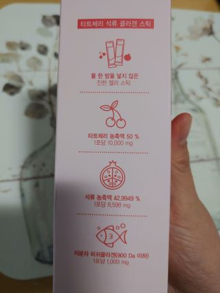 써니데이님이 올린 리뷰 사진 3