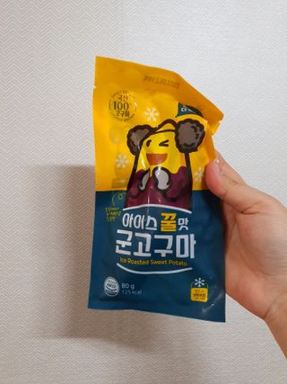 하린님이 올린 리뷰 사진 4