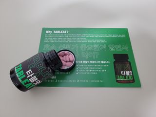 둥이베베님이 올린 리뷰 사진 3