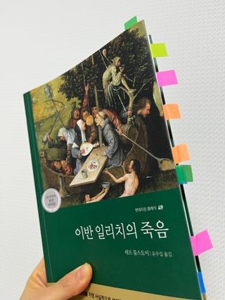 문라이트님이 올린 리뷰 사진 1