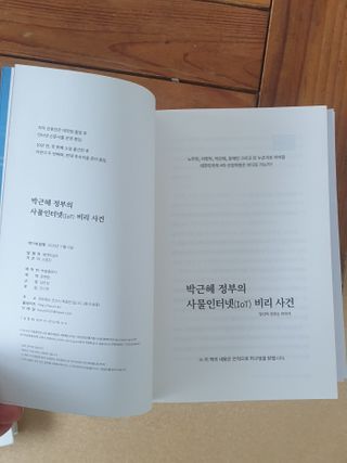 갱님이 올린 리뷰 사진 2