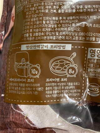 1000님이 올린 리뷰 사진 3