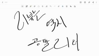 불빛나라님이 올린 리뷰 사진 1
