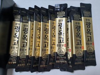 텃새님이 올린 리뷰 사진 3