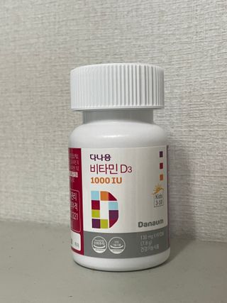다나음 츄어블 비타민D 1000IU (130ml x 60캡슐) — 5점을 준 리뷰어가 2023년 3월 올린 사용 사진
