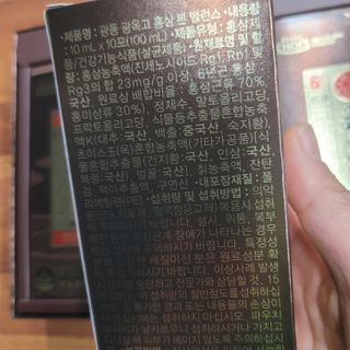 삼남매 맘^^님이 올린 리뷰 사진 2