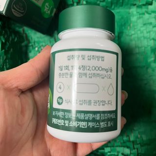 다니당근님이 올린 리뷰 사진 3