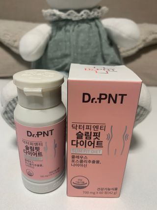 닥터피엔티 [Dr.PNT] 하루 2알로 건강한 다이어트! 한겨울에도 체지방만 쏙~ 슬림핏 다이어트 — 5점을 준 리뷰어가 2023년 2월 올린 사용 사진