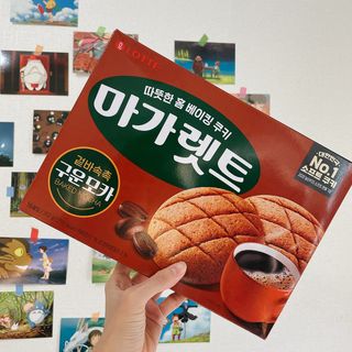 잉뚜잉님이 올린 리뷰 사진 1