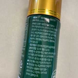 똥으니님이 올린 리뷰 사진 3