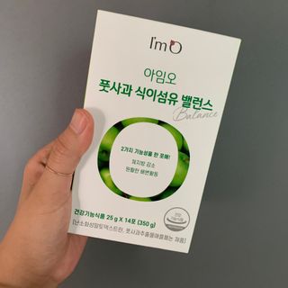 투밍님이 올린 리뷰 사진 1