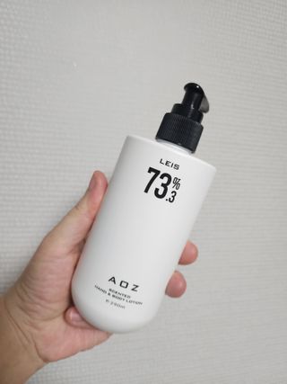 에일리언오더즈 센티드 핸드&바디 로션 290ml (3종 택1) — 5점을 준 리뷰어가 2023년 8월 올린 사용 사진