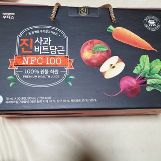 beaglelove님이 올린 리뷰 사진 1