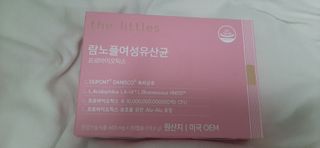 하연님이 올린 리뷰 사진 3