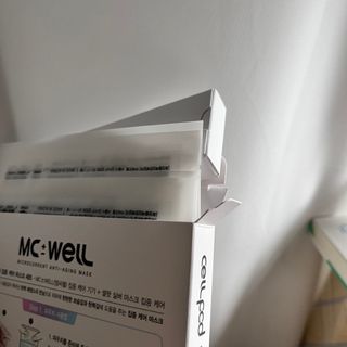 cellpod 셀팟 미세전류 마스크팩 프로그램 MC±WELL 5회분 — 4.5점을 준 리뷰어가 2022년 3월 올린 사용 사진