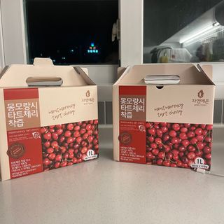 카리니님이 올린 리뷰 사진 1