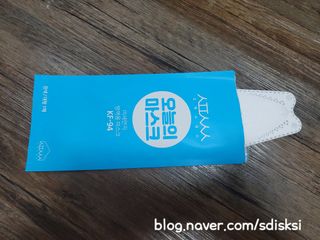 sdisksi님이 올린 리뷰 사진 2