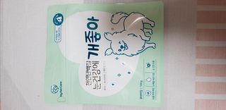 My Pet Care 천연단백질 눈건강에 개좋아 — 5점을 준 리뷰어가 2021년 2월 올린 사용 사진