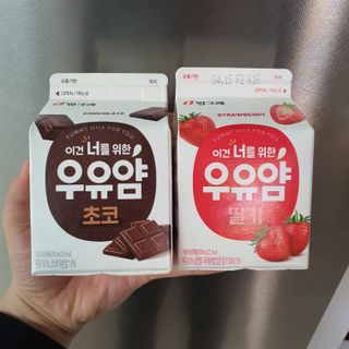 먹방왕님이 올린 리뷰 사진 3
