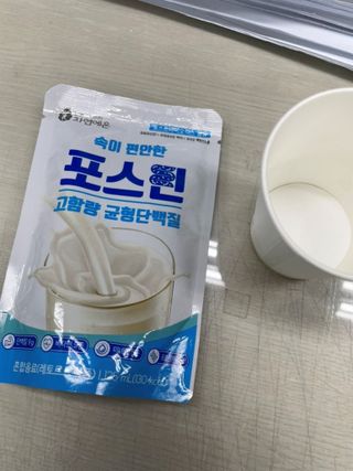 자연에온 마시는 프로틴 고함량 균형단백질 음료 포스틴 125ml 10개입 1BOX — 4.5점을 준 리뷰어가 2021년 3월 올린 사용 사진