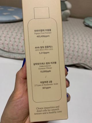 민트티샘님이 올린 리뷰 사진 3