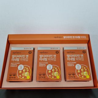 서울약사신협_내몸애발란스멀티비타민앤미네랄파워업_800mg x 90정 — 5점을 준 리뷰어가 2021년 5월 올린 사용 사진