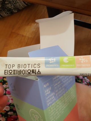 이영인님이 올린 리뷰 사진 1