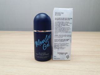 [바록스] 류현진 올인원 바디릴렉싱 몬스터겔 50ml — 5점을 준 리뷰어가 2021년 3월 올린 사용 사진