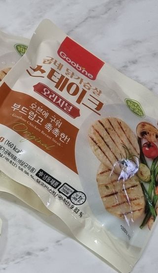 힝구님이 올린 리뷰 사진 2