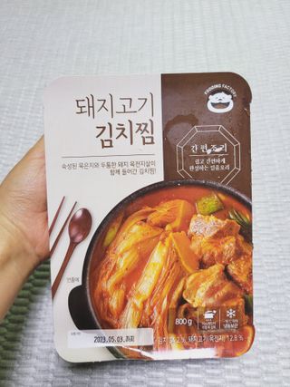 SunheeKim님이 올린 리뷰 사진 1