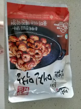 고옴이님이 올린 리뷰 사진 1