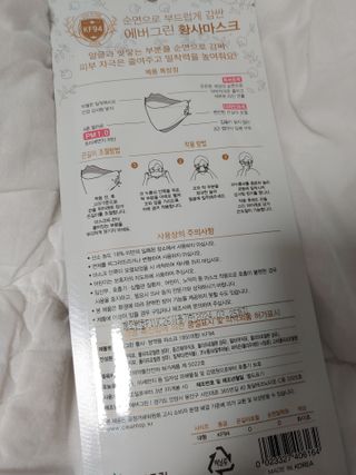 기야미야미님이 올린 리뷰 사진 4