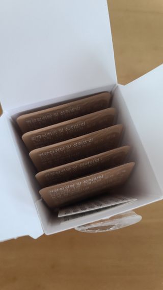 슬림플래닛 잔티젠 600mg 굿밤 다이어트 — 5점을 준 리뷰어가 2021년 2월 올린 사용 사진